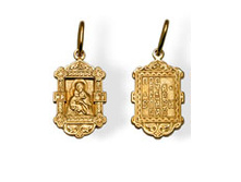 12-028. - 1.4 ��. ������������ 1750 ���..jpeg