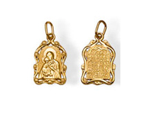 12-0053. - 2.71 ��. 3390 ���..jpeg