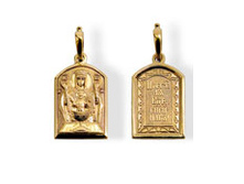 12-105. - 5.9 ��. ����������� ���� 7375 ���..jpeg