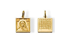 12-124. - 2.9 ��. ��������� ����� ������ 3625 ���..jpeg