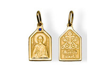 12-152. - 1.7 ��. ������� ���������� 2125 ���..jpeg