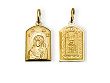 12-194. - 4.8 ��. ��������� 6000 ���..jpeg