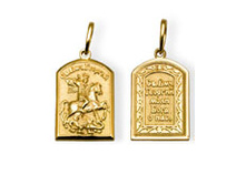 12-195. - 4.8 ��. ������� ����������� 6000 ���..jpeg