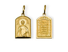 12-196. - 5 ��. ������ ����������� 6250 ���..jpeg