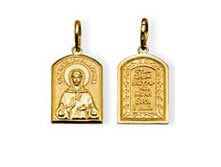 12-203. - 4 ��. ��. ������� 5000 ���..jpeg