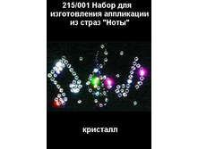 233�-��������; 233�-��������    14���