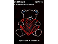 212 001   ��_enl.jpg     75 ���