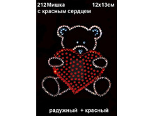 212��   ��_enl.jpg 75 ���