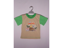 �������� � �������., 99���.