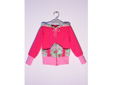 ������� ����� � ���������, 259���.