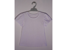 �������� ��� ������, 81���.