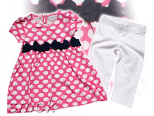 �������� ��� ������� (4427) ������ 98,104,110,116,128���� 480+%.jpg