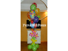 ������ �� 7 ������. ���. ����� � ����������, �������������� ����� 820���.