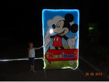 DSC01503.JPG