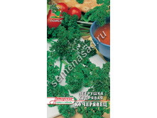 �������� �������� ���������	����	7,9	� +%, (�����2) � �������� - 	3