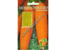 ������� ���������������� 13 (�����)	����	10,7	� +%, (�����2) � �������� - 	1