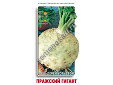 ��������� �������� �������� ������	, �������� -	5	��, ���� 	9,70	+17%