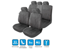 ����� �� ������� 2226 ���.