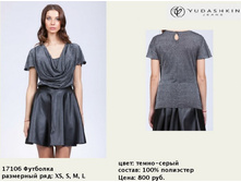 17106 ���-800�..jpg