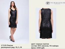 17129 ��-1900�..jpg