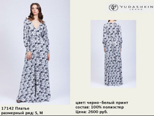 17142 ��-2600�..jpg