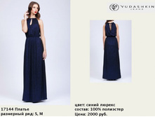 17144 ��-2000�..jpg