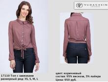 17110 ���-950�..jpg