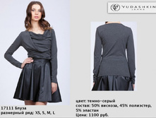 17111 ��-1100�..jpg