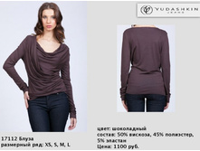 17112 ��-1100�..jpg