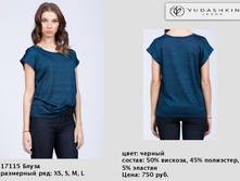 17115 ��-750�..jpg