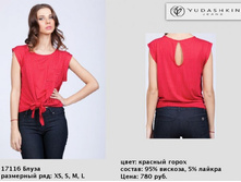 17116 ��-780�..jpg