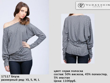 17117 ��-1100�..jpg