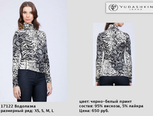 17122 ���-650�..jpg