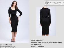 17124 ��-1500�..jpg