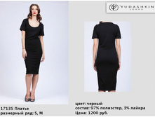 17135 ��-1200�..jpg