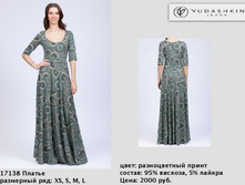 17138 ��-2000�..jpg