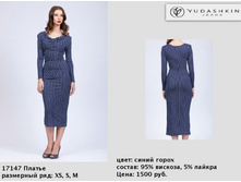 17147 ��-1500�..jpg