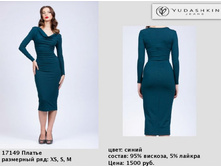 17149 ��-1500�..jpg