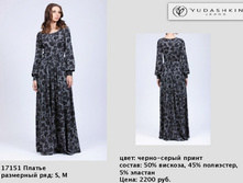 17151 ��-2200�..jpg