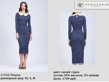 17152 ��-1700�..jpg