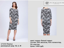 17153 ��-1400�..jpg