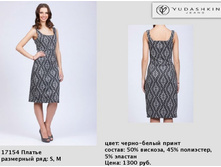 17154 ��-1300�..jpg