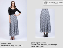 17155 �-1800�..jpg