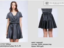 17157 �-900�..jpg