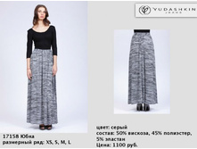 17158 �-1100�..jpg