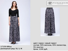 17159 �-1100�..jpg