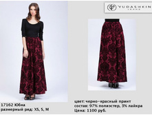 17162 �-1100�..jpg