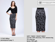 17163 �-900�..jpg