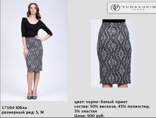 17164 �-900�..jpg