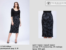 17165 �-900�..jpg